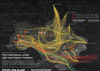 «Потужный» блэкаут: ВС РФ снова тушат свет на Украине