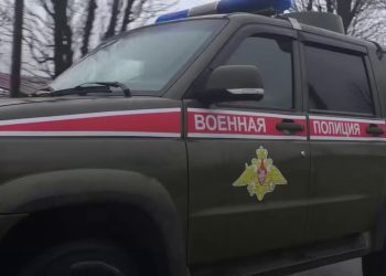 Белоусов поздравил военную полицию с профессиональным днём службы