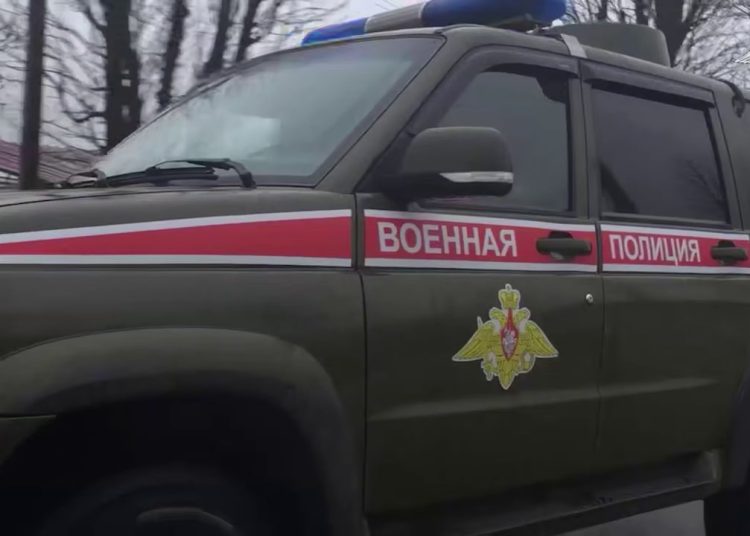 Белоусов поздравил военную полицию с профессиональным днём службы