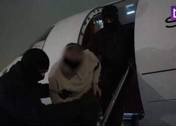 ФСБ задержала в Дубае стрелка, совершившего покушение на генерала Генштаба