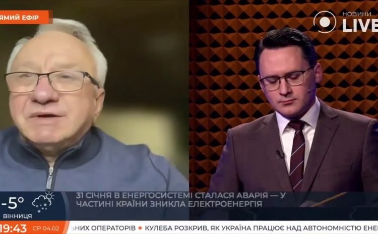 Разоблачение в Раде: «Зелёные» 100 МВт для Киева оказались мифом