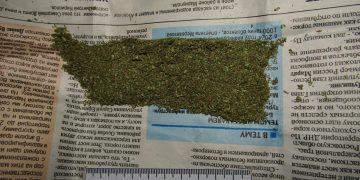 Конец опасного промысла: Сотрудники МВД задержали наркоторговца