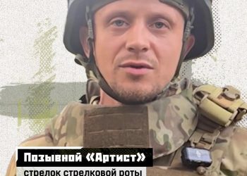 Из МЧС на передовую: «Артист» ушёл от погони дронов под миномётным огнём