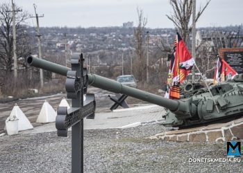 В Авдеевке почтили память освободителей: две года назад город вернулся домой