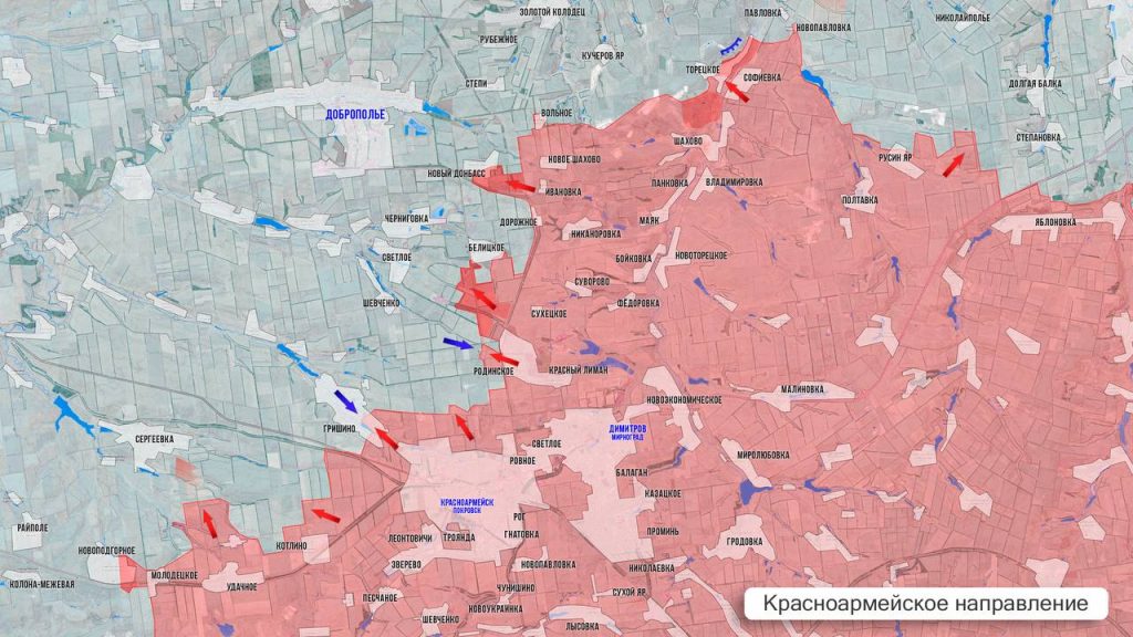 Силы РФ пробиваются к дороге на Славянск и зачищают Константиновку. Карта СВО на 25 февраля