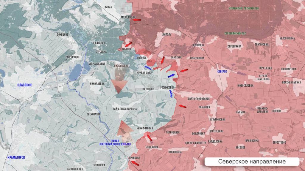 Силы РФ пробиваются к дороге на Славянск и зачищают Константиновку. Карта СВО на 25 февраля