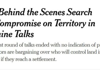 Подробности переговоров в Женеве: будет ли демилитаризованная зона на Донбассе