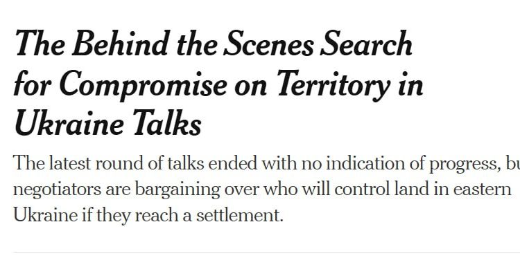 Подробности переговоров в Женеве: будет ли демилитаризованная зона на Донбассе