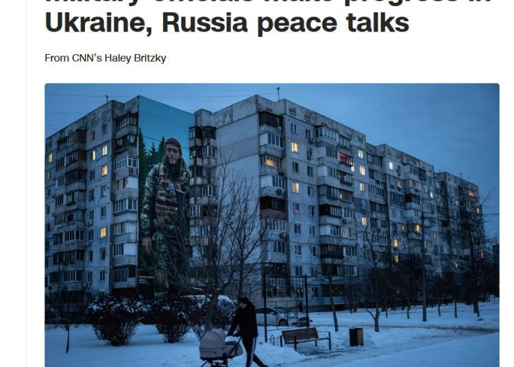 CNN: Россия и Украина добились прогресса на переговорах CNN: Россия и Украина добились прогресса на переговорах