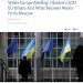 Европейский диктат: Евросоюз пытается выкатить России ультиматум Европейский диктат: Евросоюз пытается выкатить России ультиматум