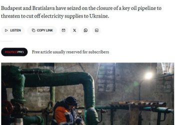 Politico: Киев снова клянчит помощи у Евросоюза Politico: Киев снова клянчит помощи у Евросоюза