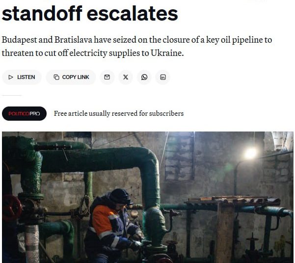 Politico: Киев снова клянчит помощи у Евросоюза