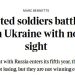The Times: Украина на грани истощения