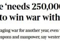 The Times: "могилизация" до последнего The Times: «могилизация» до последнего