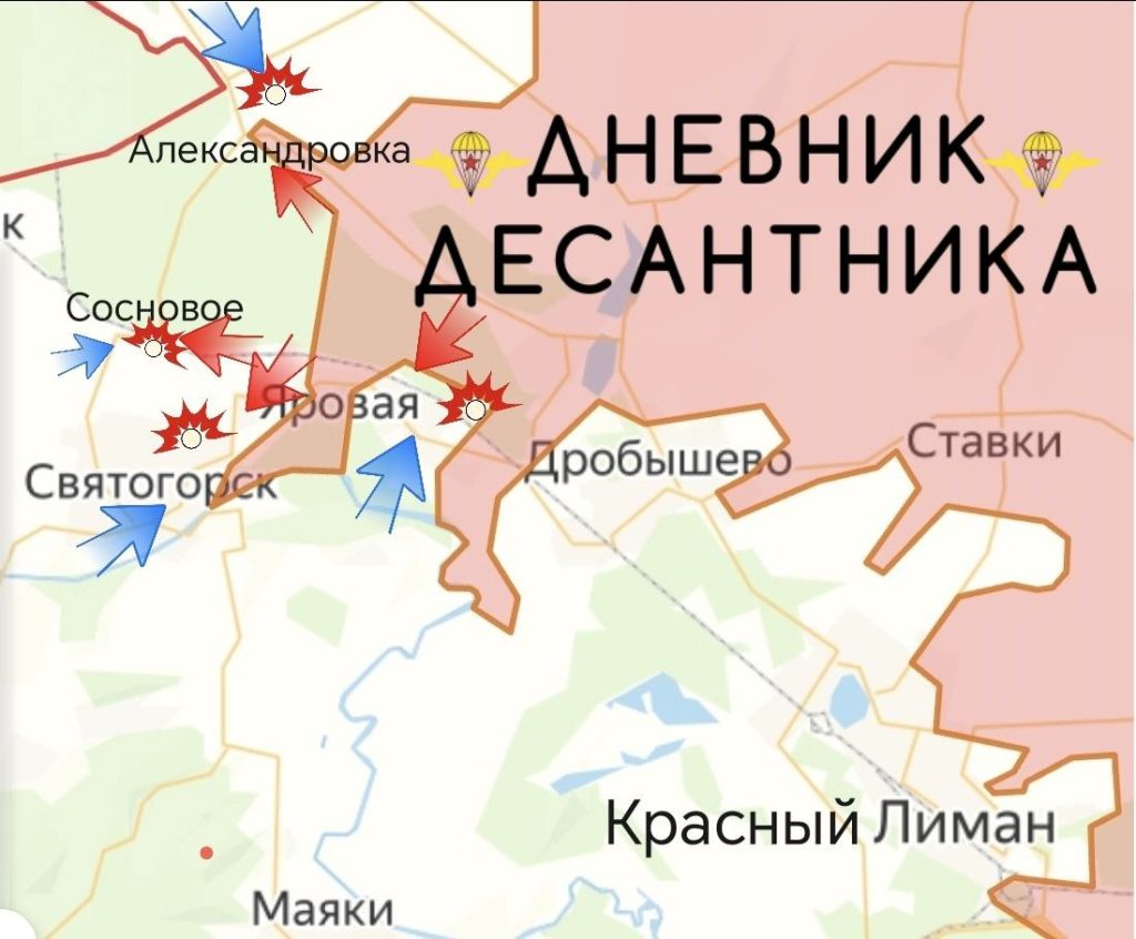 Силы РФ пробиваются к дороге на Славянск и зачищают Константиновку. Карта СВО на 25 февраля