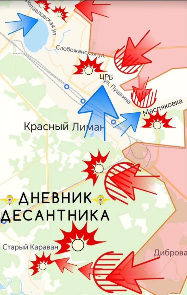 Силы РФ пробиваются к дороге на Славянск и зачищают Константиновку. Карта СВО на 25 февраля