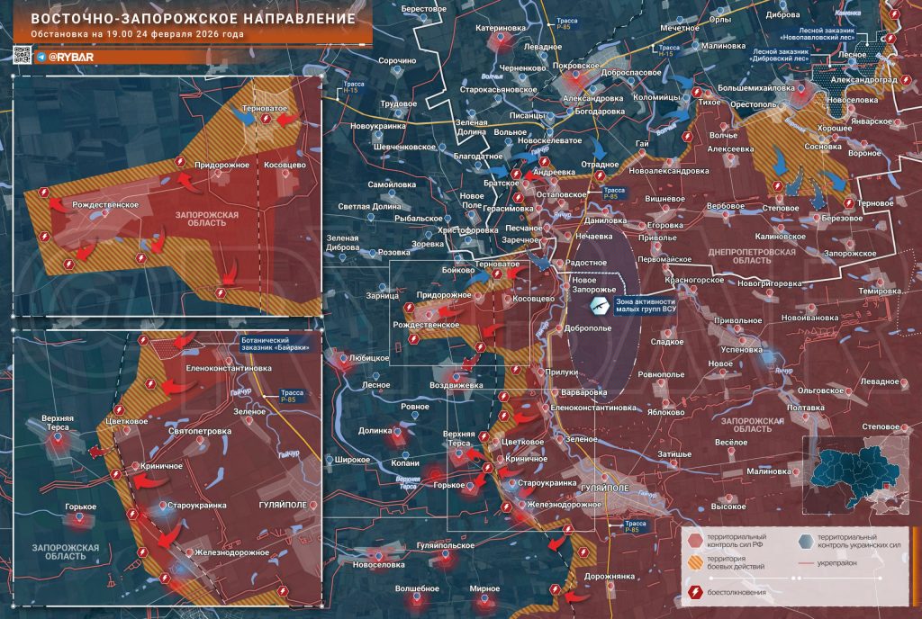 Силы РФ пробиваются к дороге на Славянск и зачищают Константиновку. Карта СВО на 25 февраля