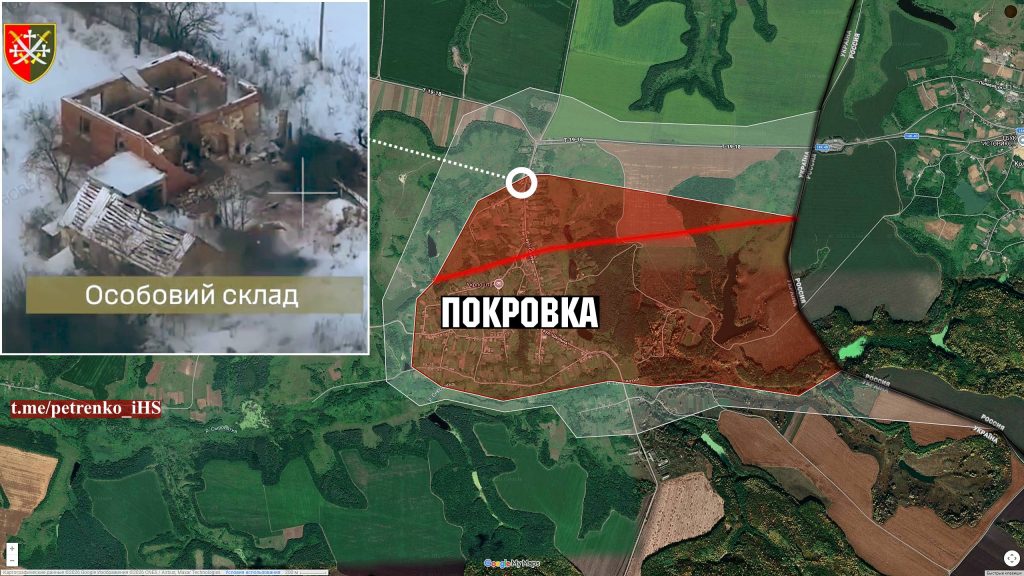 Силы РФ пробиваются к дороге на Славянск и зачищают Константиновку. Карта СВО на 25 февраля