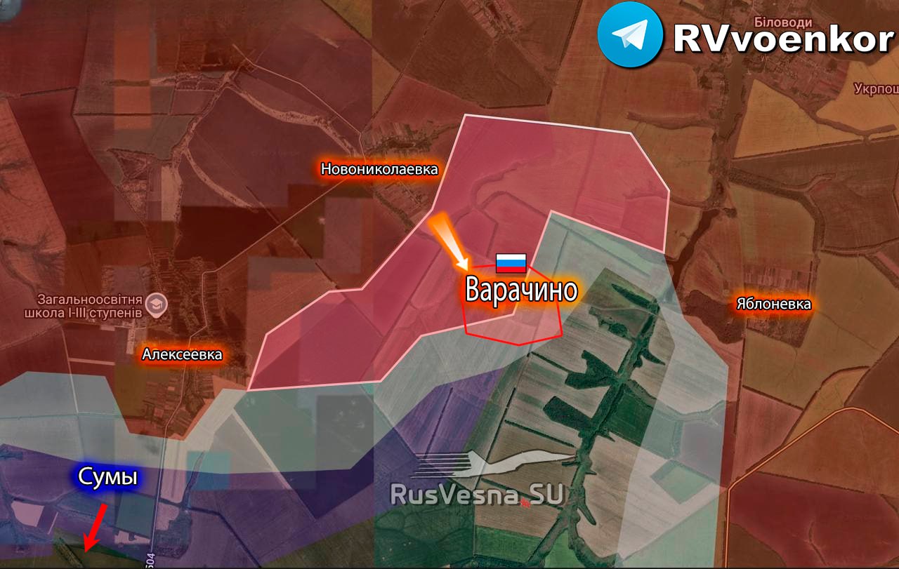 ВС РФ усиливают давление под Константиновкой и освободили Беляковку: карта СВО на 28 февраля