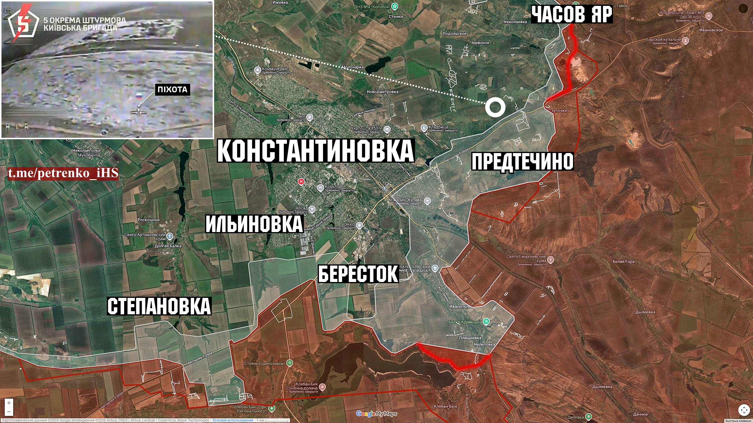 ВС РФ усиливают давление под Константиновкой и освободили Беляковку: карта СВО на 28 февраля