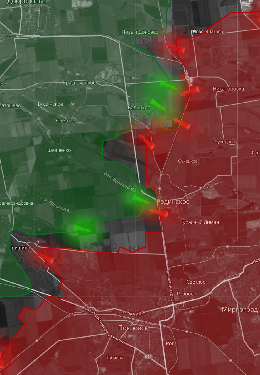ВС РФ усиливают давление под Константиновкой и освободили Беляковку: карта СВО на 28 февраля