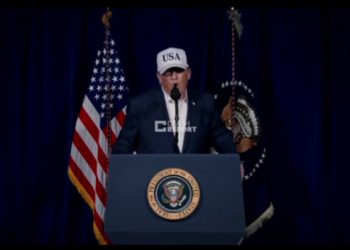 Трамп призвал жителей Ирана свергнуть правительство