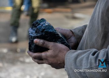 Шахтёрский Донбасс живёт: первая за 50 лет модернизация дала уголь