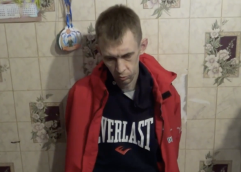 ФСБ задержала хакера украинских спецслужб, атаковавшего российские аэропорты