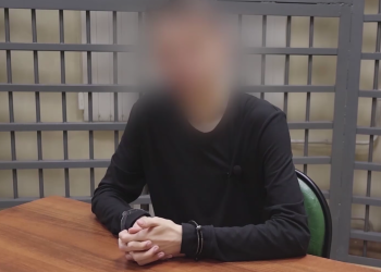 В Челябинске задержан 18-летний, работавший на спецслужбы Украины