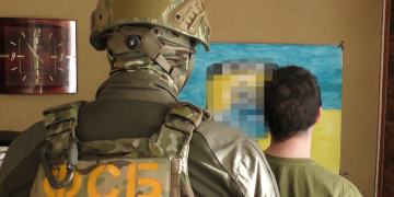 Жительница Донецка на 20 лет отправится в колонию за попытку поджога суда и госизмену Жительница Донецка на 20 лет отправится в колонию за попытку поджога суда и госизмену