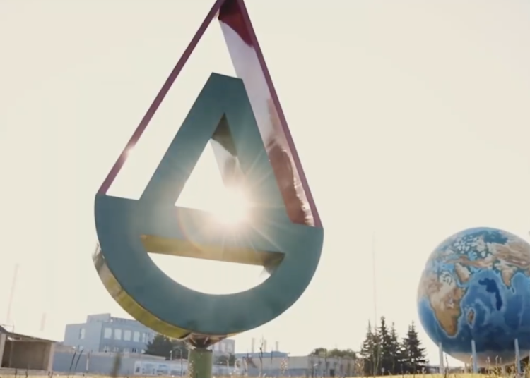 Теракт в Смоленской области: 7 человек погибли при атаке украинских дронов на химзавод