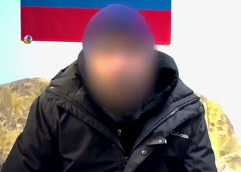 В Запорожской области раскрыли личность наводчика украинских спецслужб