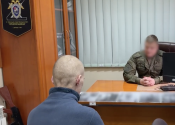 Украинский палач ответит в ДНР за расстрел российского пленного