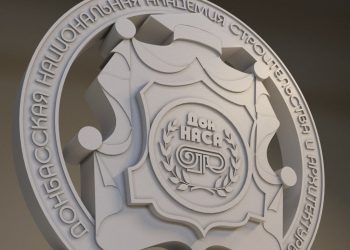 В Макеевке стартовал ремонт главного строительного вуза ДНР