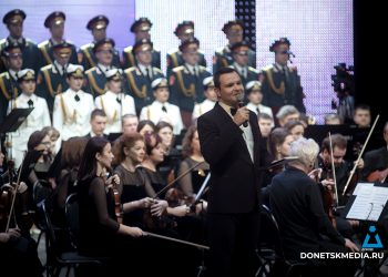 Симфония возрождения Донбасса: гастроли лучших оркестров в Донецке