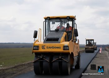Донецк при помощи Москвы запустил самую большую дорожную кампанию 2026 года