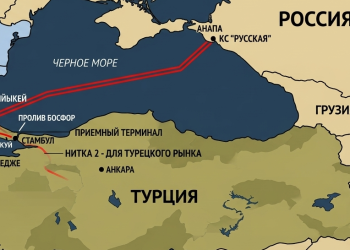 На станцию «Русская» «Турецкого потока» осуществили налет 10 беспилотников