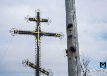 Свободной Авдеевке два года: какое будущее ждёт возрождающийся город