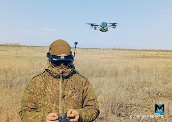 Войска «Центра» продолжают продвигаться в Гришино и Новом Донбассе Войска «Центра» продолжают продвигаться в Гришино и Новом Донбассе