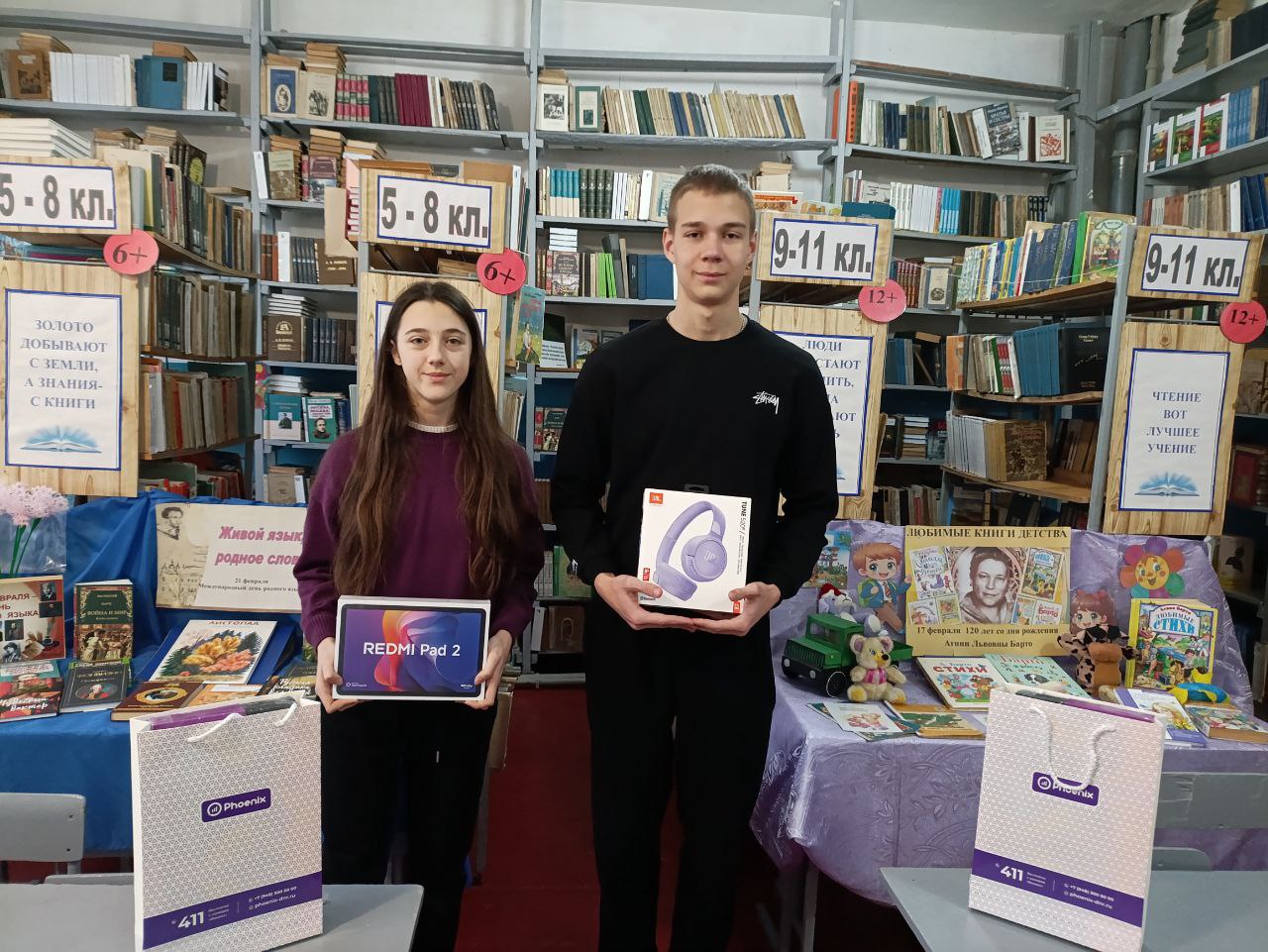 Шоу Братьев Сафроновых в Донецке, реставрация ДонНАСА и важный день в истории Старобешево. Дайджест за 2 марта