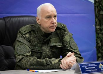 Александр Бастрыкин провел в Донецке совещание по преступлениям киевского режима