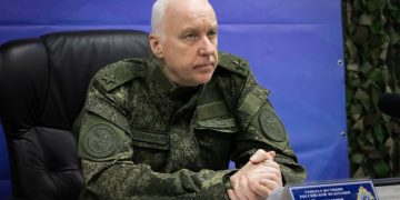 Александр Бастрыкин провел в Донецке совещание по преступлениям киевского режима