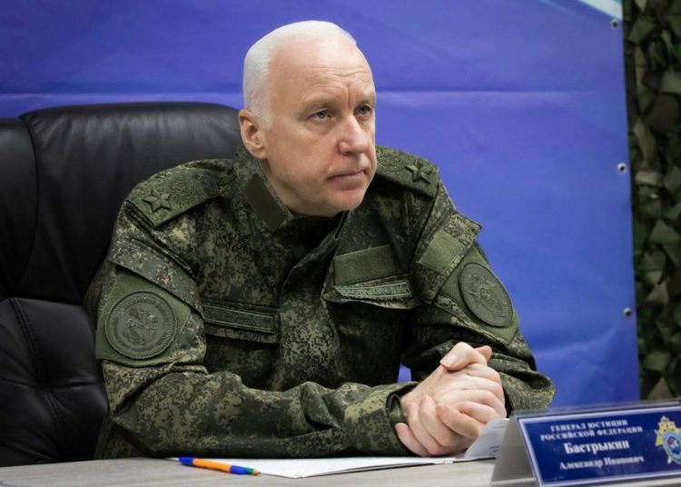 Александр Бастрыкин провел в Донецке совещание по преступлениям киевского режима