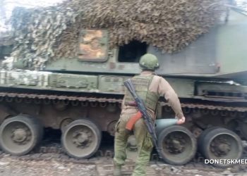 Наступление группировки «Центр»: бои в Гришино и продвижение к Новопавловке