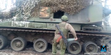 Наступление группировки «Центр»: бои в Гришино и продвижение к Новопавловке