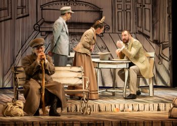 Вечная классика Островского будет представлена в Донецкой муздраме 19 апреля