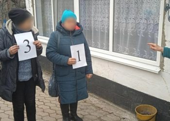 Обманутая мошенниками пенсионерка из Горловка сама стала их «курьером»