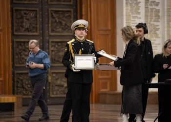 На Адмиральском приёме в Москве вице-премьер ДНР наградила друзей республики