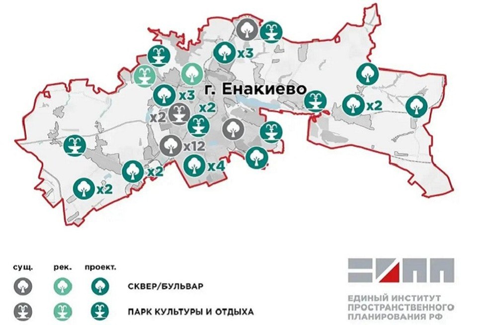 От «Малороссийской» симфонии в Луганске до ЖК «Садовая» в Макеевке. Дайджест за 14 марта