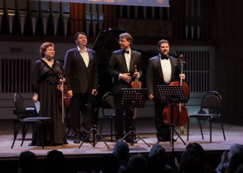 Московский квартет имени Чайковского привез в ДНР редкую программу